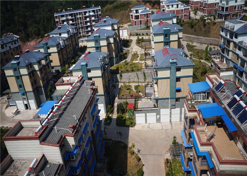 黃山城暉置業(yè)投資有限公司